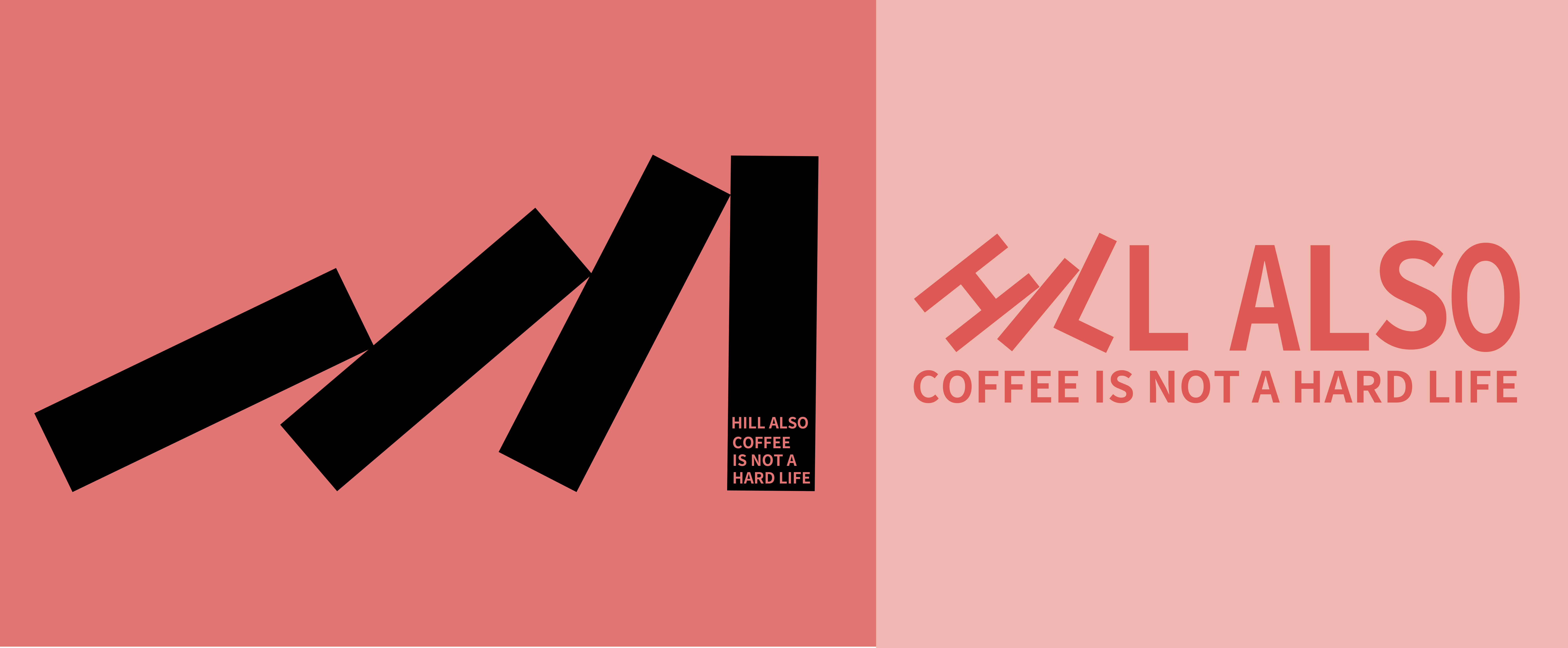 HILL ALSO 山(shān)也(yě) BASI本心設計(jì)